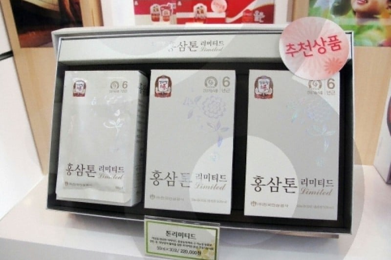 CheongKwanJang Myeong-dong Main Store (한국인삼공사 정관장 명동본점) (7/23)