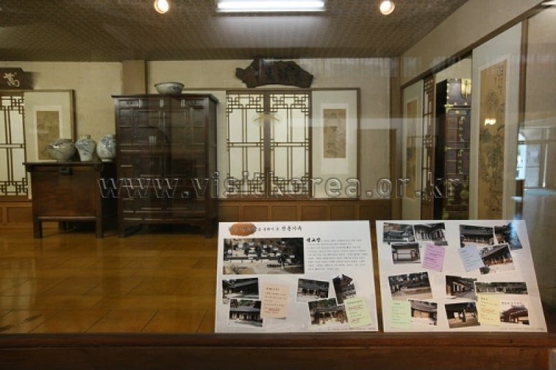 Sejong University Museum  (37/43)