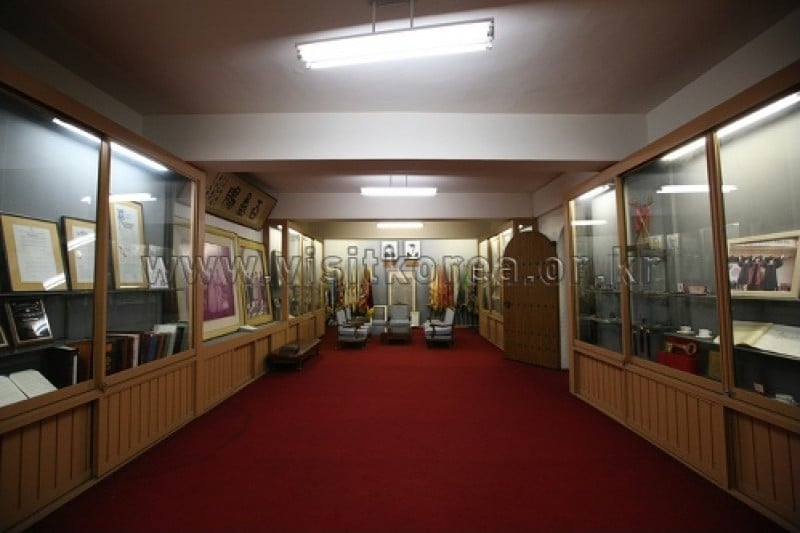 Sejong University Museum  (41/43)