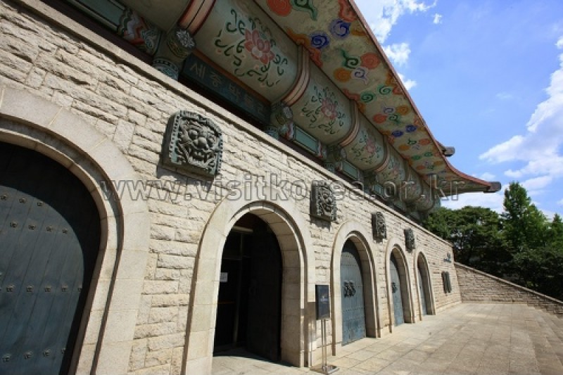 Sejong University Museum  (43/43)