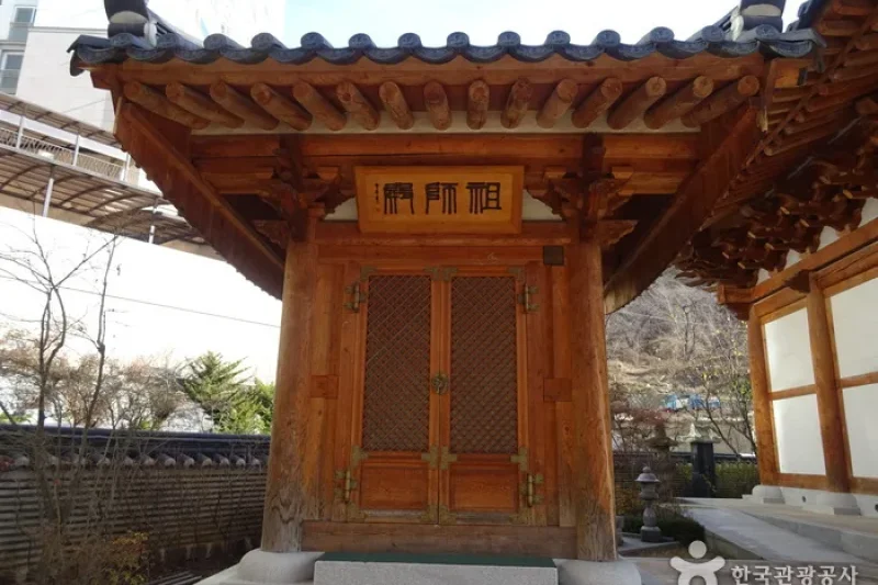 Cheongansa Temple (천간사) (7/8)