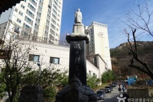 Cheongansa Temple (천간사)