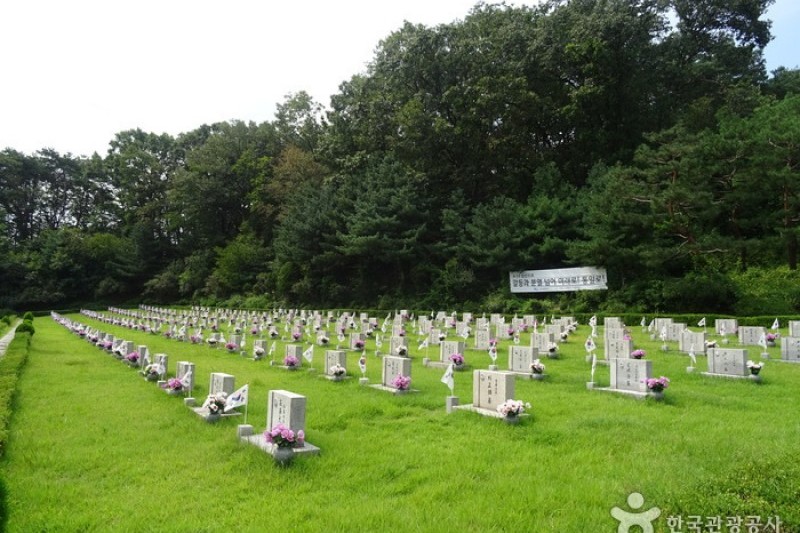 National Cemetery for the April 19th Revolution  (4/5)