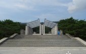 National Cemetery for the April 19th Revolution 