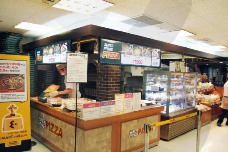 E-mart - Cheonho Branch  (8/8)