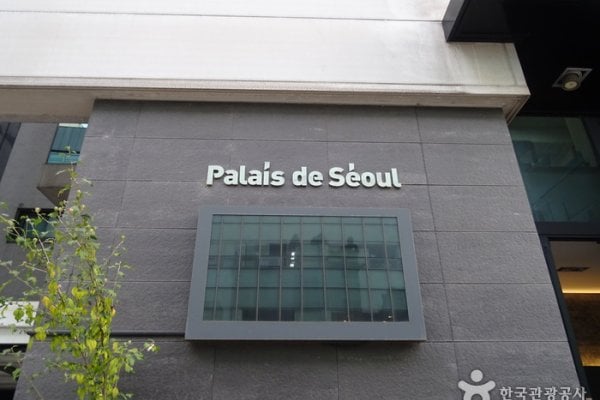 Palais De Seoul