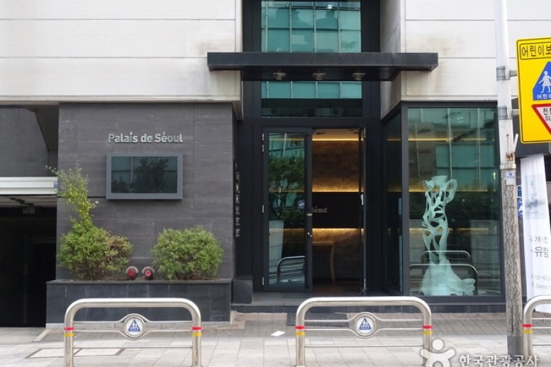 Palais De Seoul  (3/4)