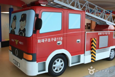 Boramae Safety Experience Center 