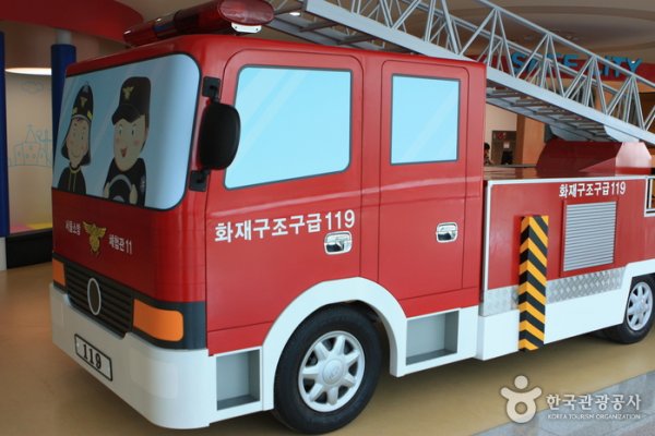 Boramae Safety Experience Center