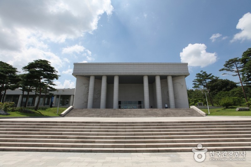 Kim Koo Museum &amp; Library  (5/15)