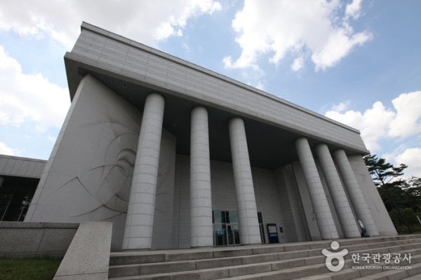 Kim Koo Museum & Library