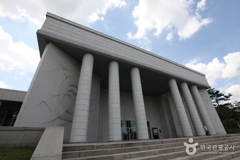 Kim Koo Museum &amp; Library  (6/15)