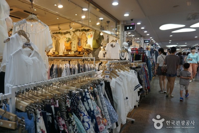 Goto Mall  (2/13)