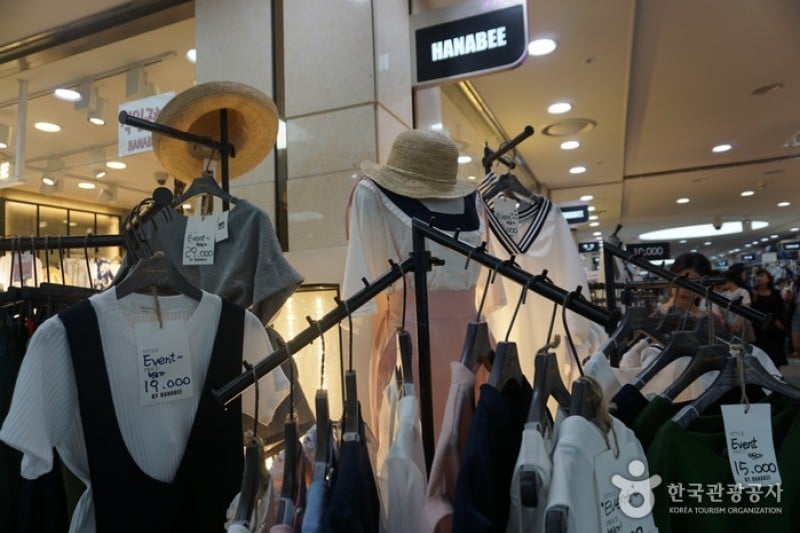 Goto Mall  (11/13)