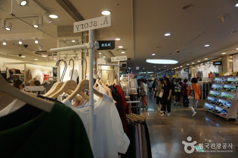 Goto Mall  (12/13)