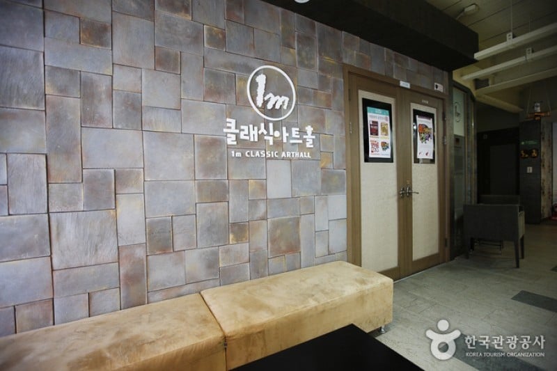 1m Classic Art Hall  (3/4)
