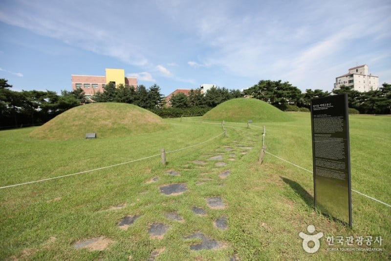 Seoul Bangidong Ancient Tombs  (6/15)