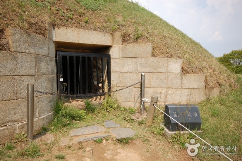 Seoul Bangidong Ancient Tombs  (14/15)