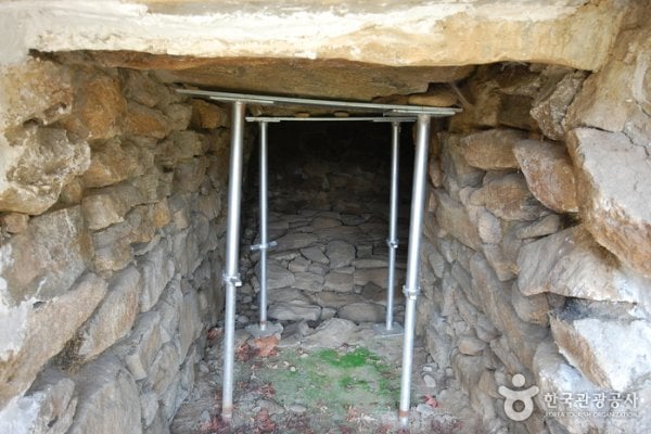 Seoul Bangidong Ancient Tombs