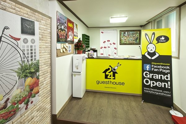 24 Guesthouse Sinchon