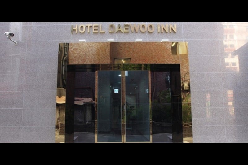 Daewoo Inn Hotel  (9/11)