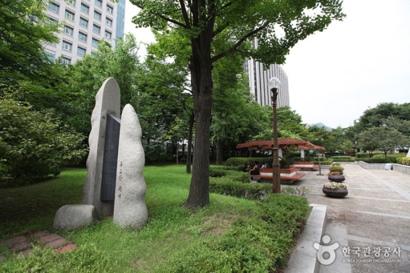 Sejongno Park  (4/5)
