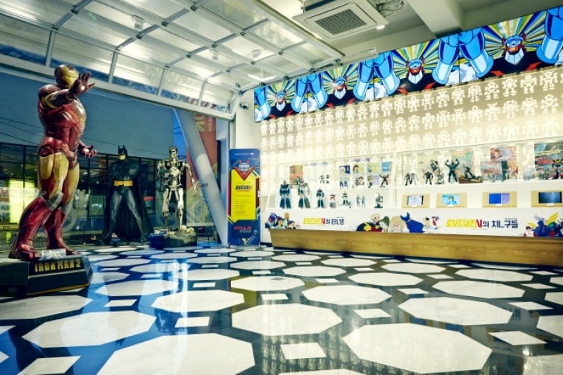 Figure Museum W  (1/6)
