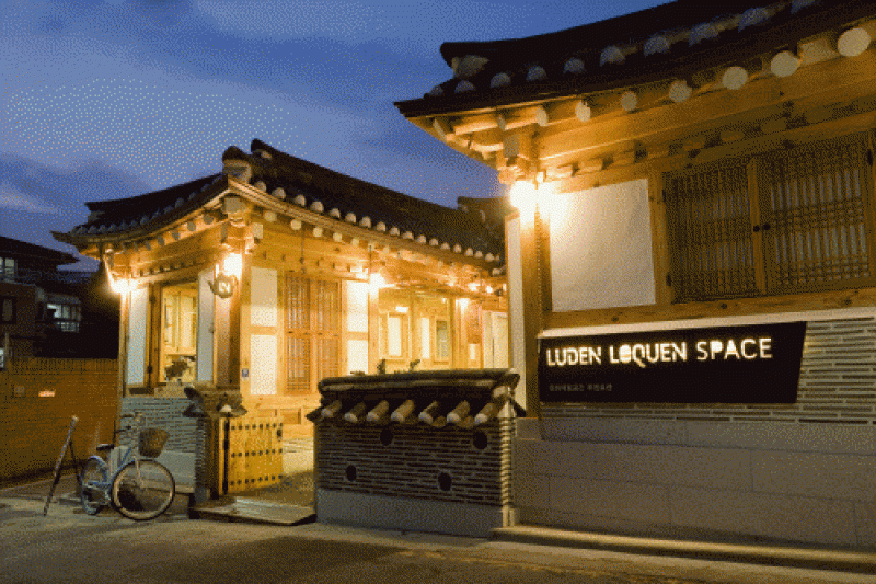 Luden Loquen SPACE  (2/9)