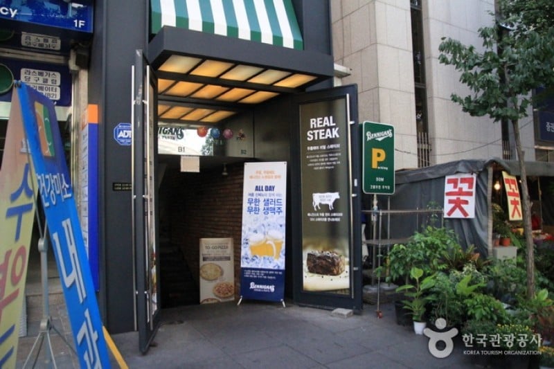 Bennigan's - Nowon Branch 