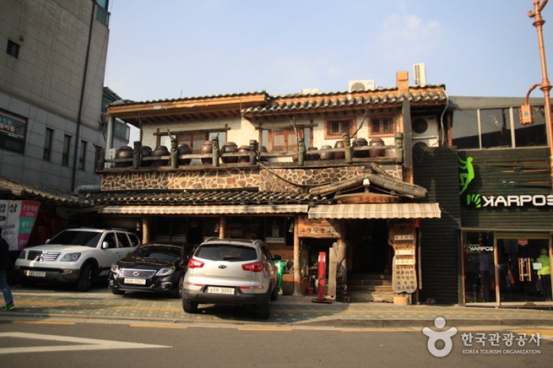 Suringneun Goeul  (3/4)