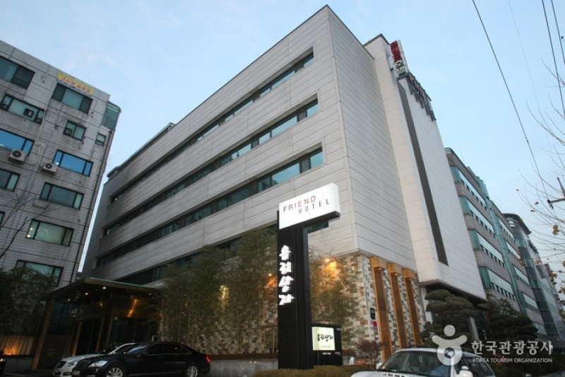 Friend Hotel  (2/17)