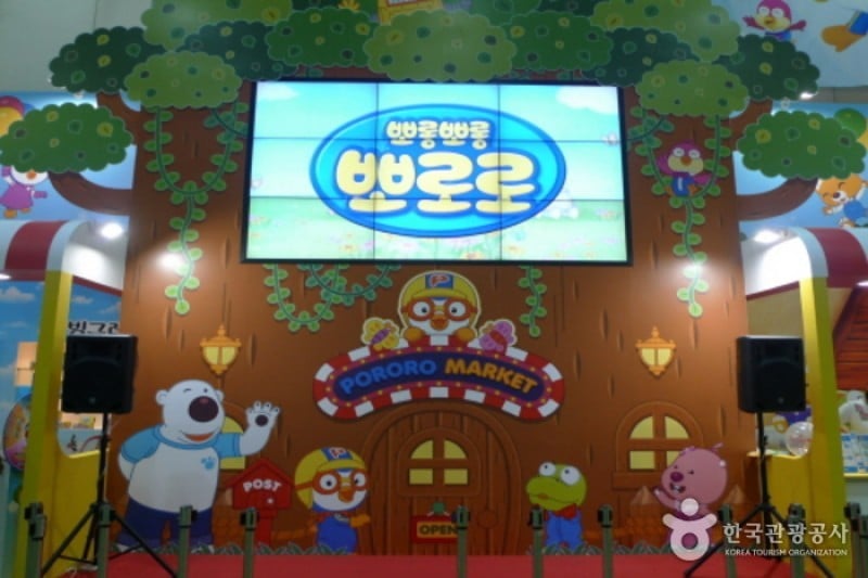 Seoul Character &amp; Licensing Fair  (2/13)
