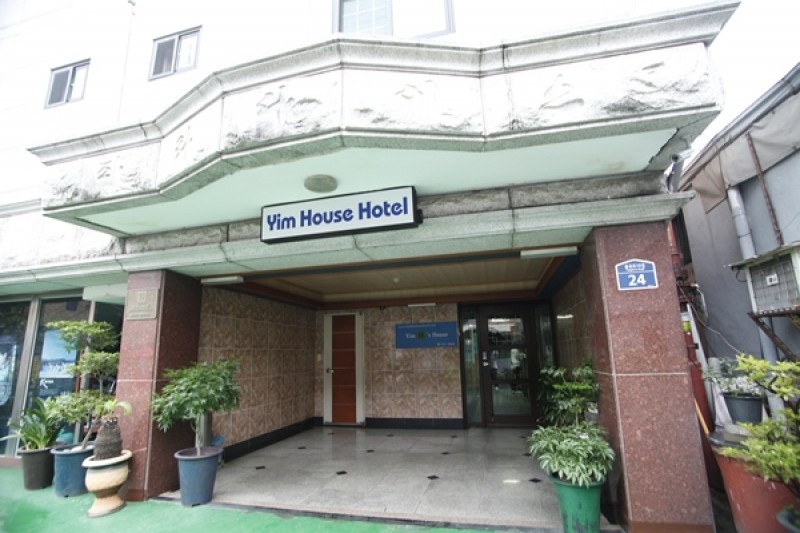Yim's House - Goodstay  (1/16)