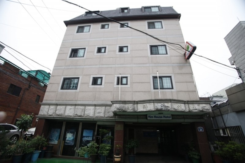 Yim's House - Goodstay  (15/16)