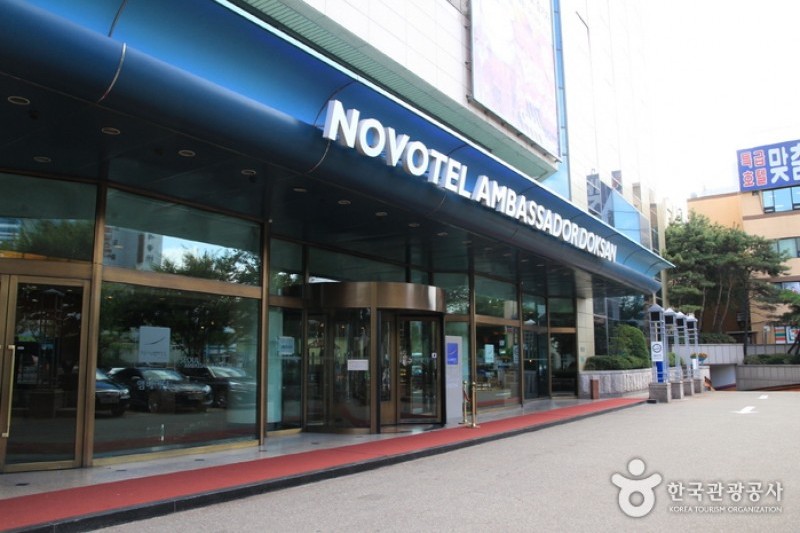 Novotel Ambassador Doksan, Seoul  (1/5)