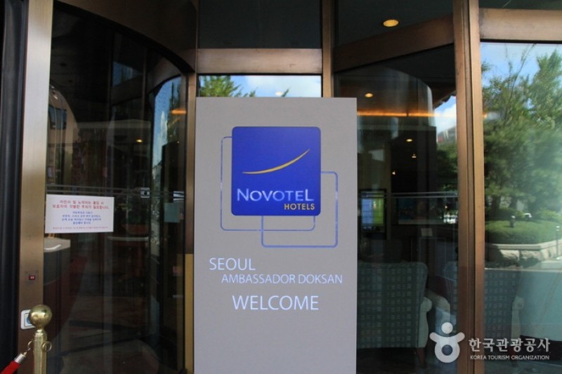 Novotel Ambassador Doksan, Seoul  (3/5)