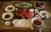 Ganggang Sullai - Sanggye Branch 