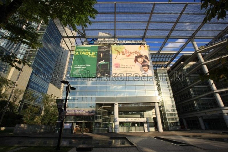 Naru Culture &amp; Arts Center (나루아트센터) (1/27)