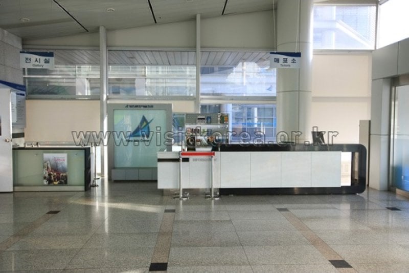 Naru Culture &amp; Arts Center (나루아트센터) (14/27)