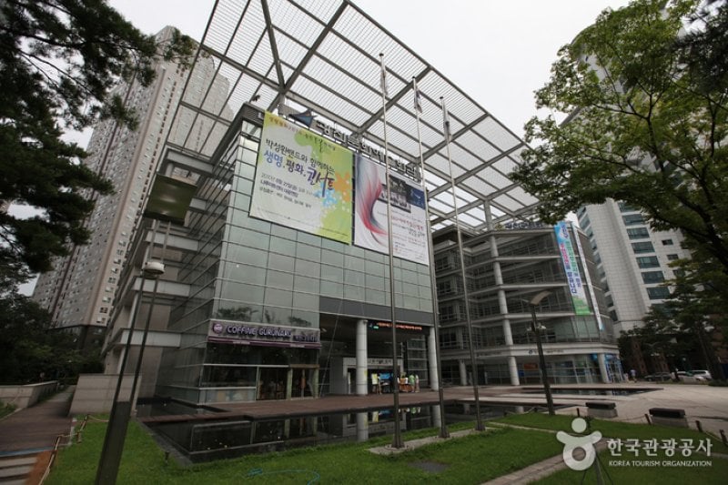 Naru Culture &amp; Arts Center (나루아트센터) (25/27)