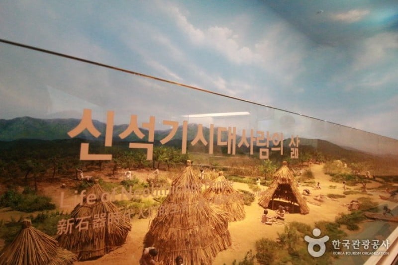 Seoul Baekje Museum  (16/29)