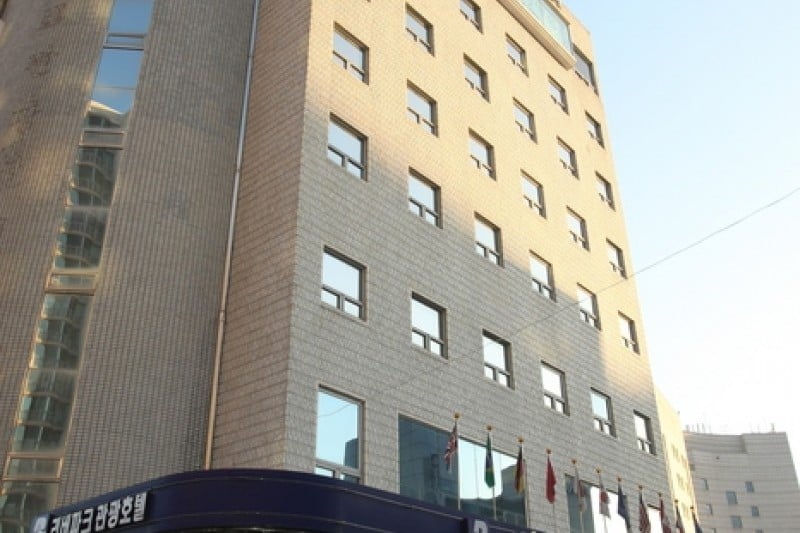 Hotel River Park  (1/19)