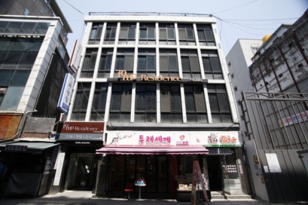 Tomo Residence