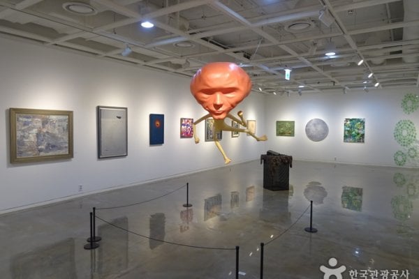 Gwanghwamun International Art Festival