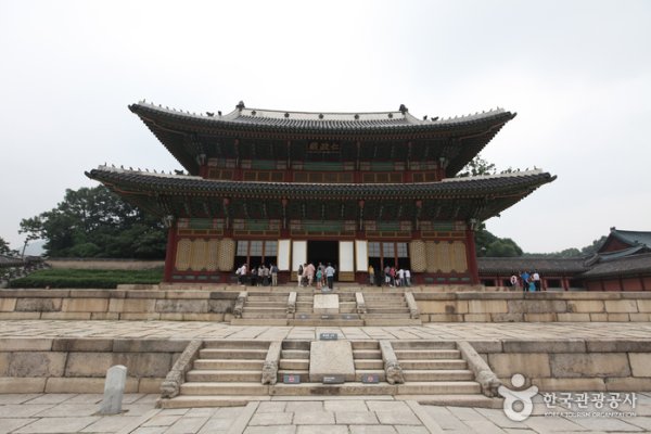 Injeongjeon Hall