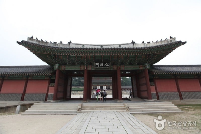 Injeongjeon Hall 