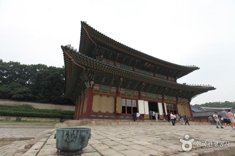 Injeongjeon Hall 