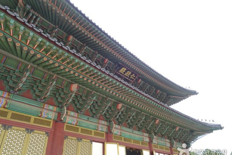 Injeongjeon Hall 