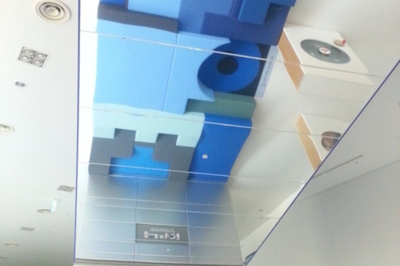 National Hangeul Museum (국립한글박물관) (4/8)