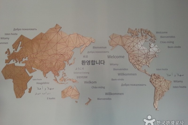 National Hangeul Museum (국립한글박물관) (7/8)